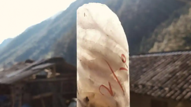 浙江丽水遂昌毛阳矿区新发现大型萤石矿床